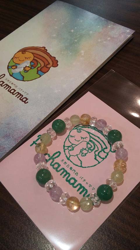 今日は久しぶりにのんびりモードです(´∀｀*)