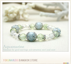 Aquamarine