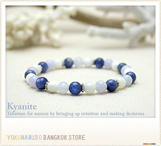 Kyanite