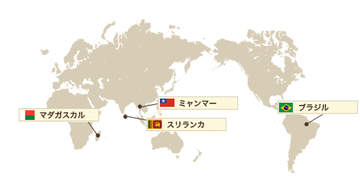 アパタイトの原産国