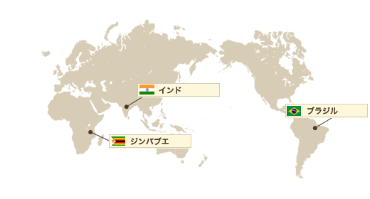 アベンチュリンの原産国