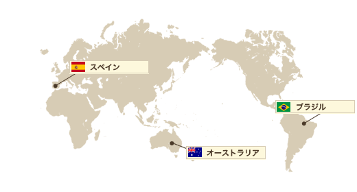 スモーキークォーツの原産国