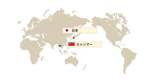 翡翠（ヒスイ）の原産国