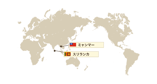 ブラックスピネルの原産国