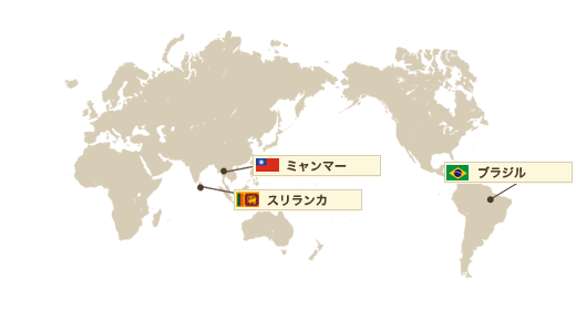 ブルートパーズの原産国