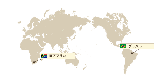 ブルーレースアゲートの原産国