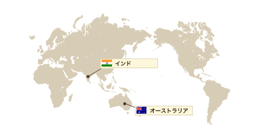 プレナイトの原産国