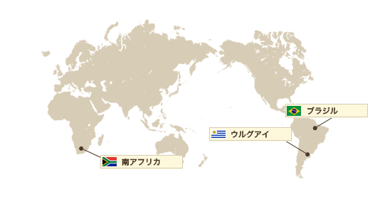 アメジストの原産国