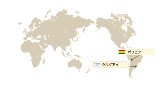 アメトリンの原産国