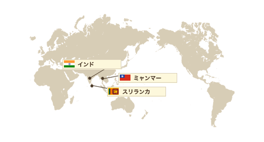 ムーンストーンの原産国