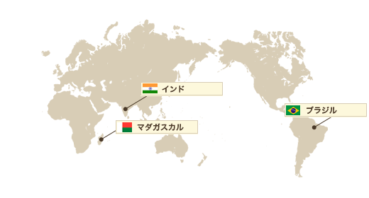 ローズクォーツの原産国