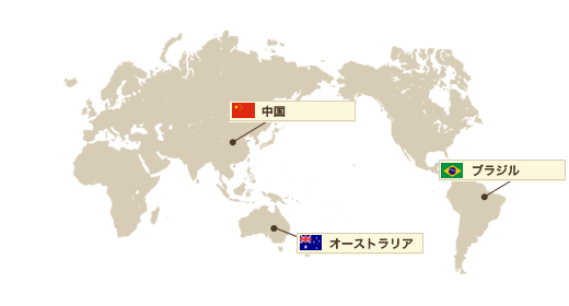 ロードナイトの原産国