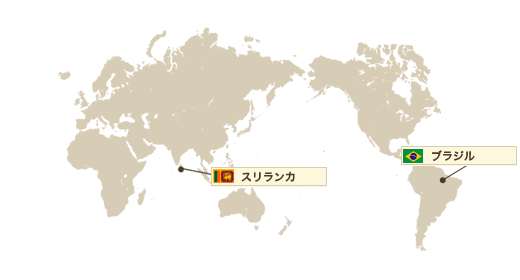 トルマリンクォーツの原産国