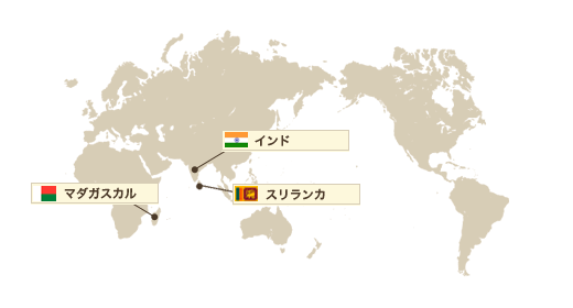 ブルームーンストーンの原産国