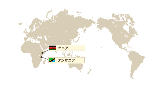 タンザナイトの原産国